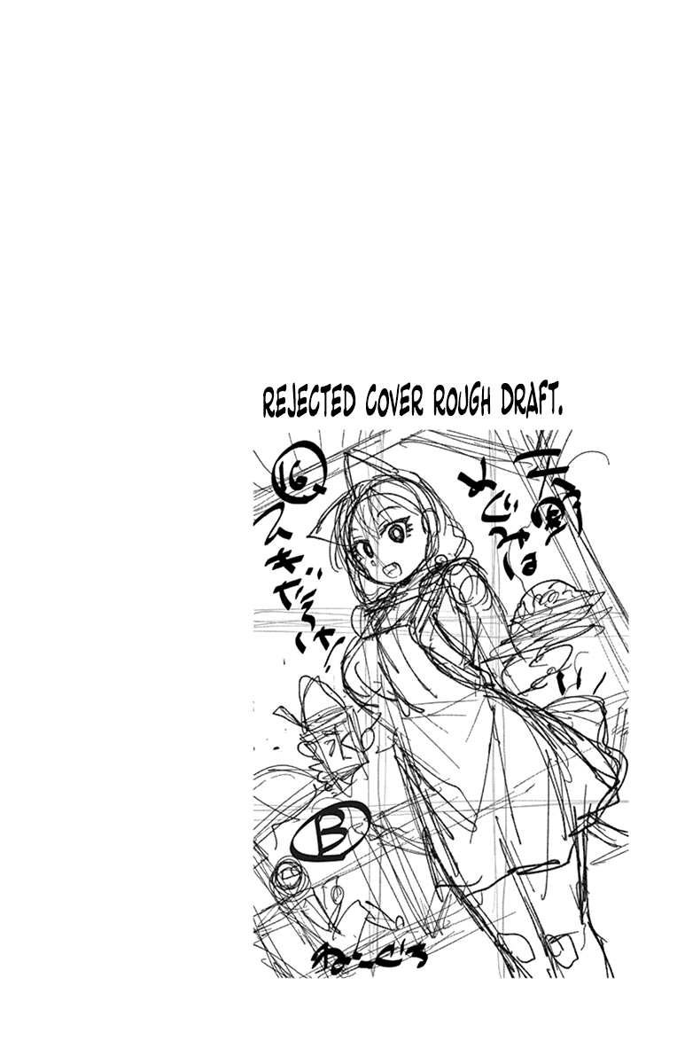Page 20 of Chapter 159.5