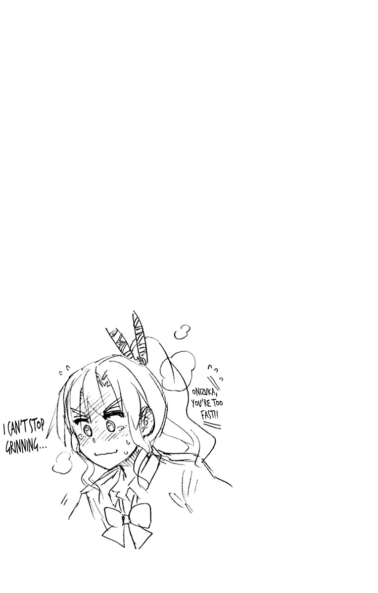 Page 25 of Chapter 159.5