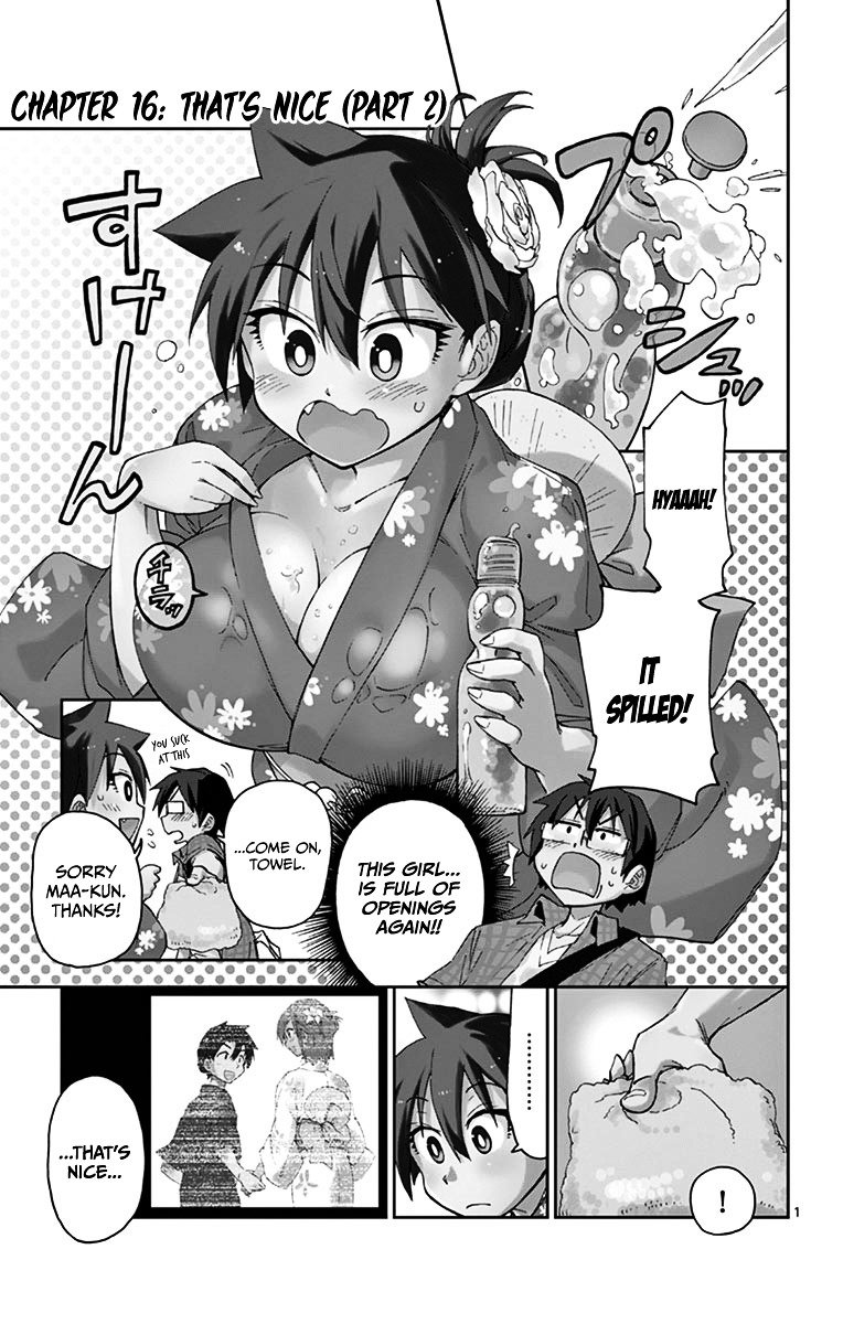 Page 1 of Chapter 16