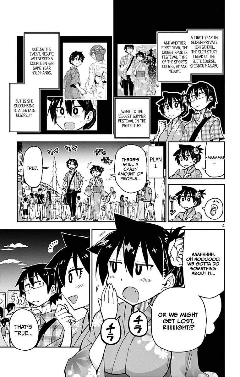 Page 4 of Chapter 16