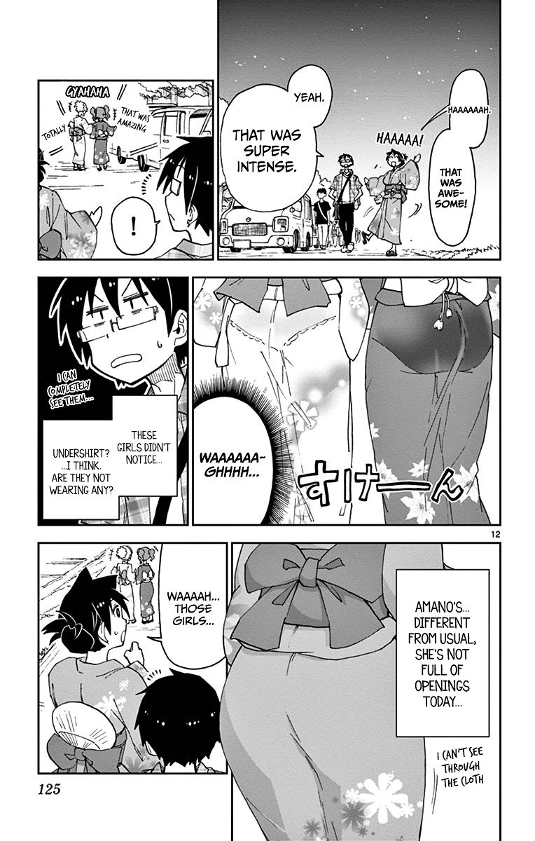 Page 12 of Chapter 16