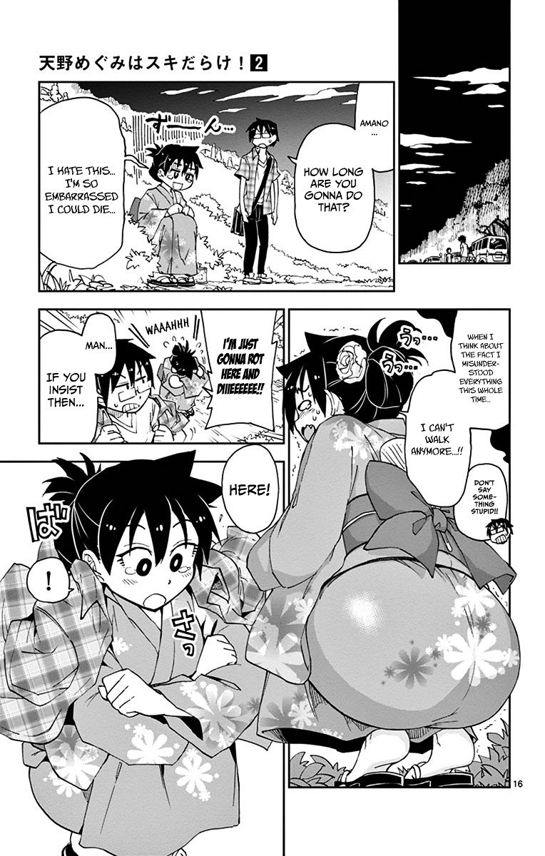 Page 16 of Chapter 16