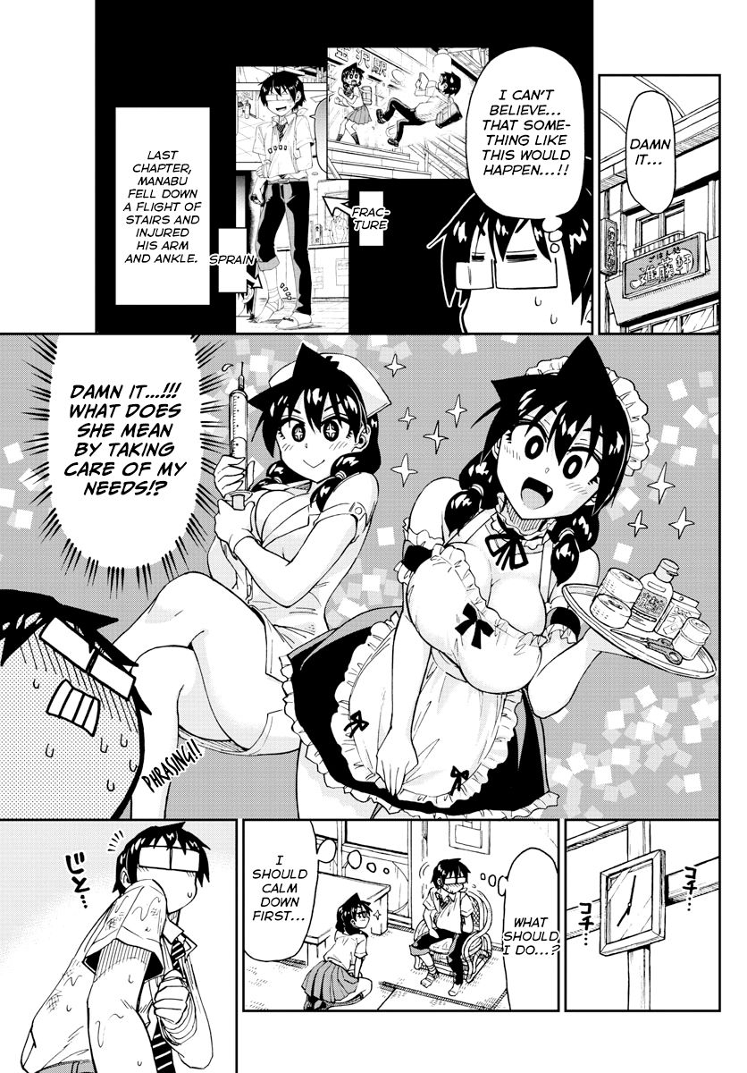 Page 3 of Chapter 160