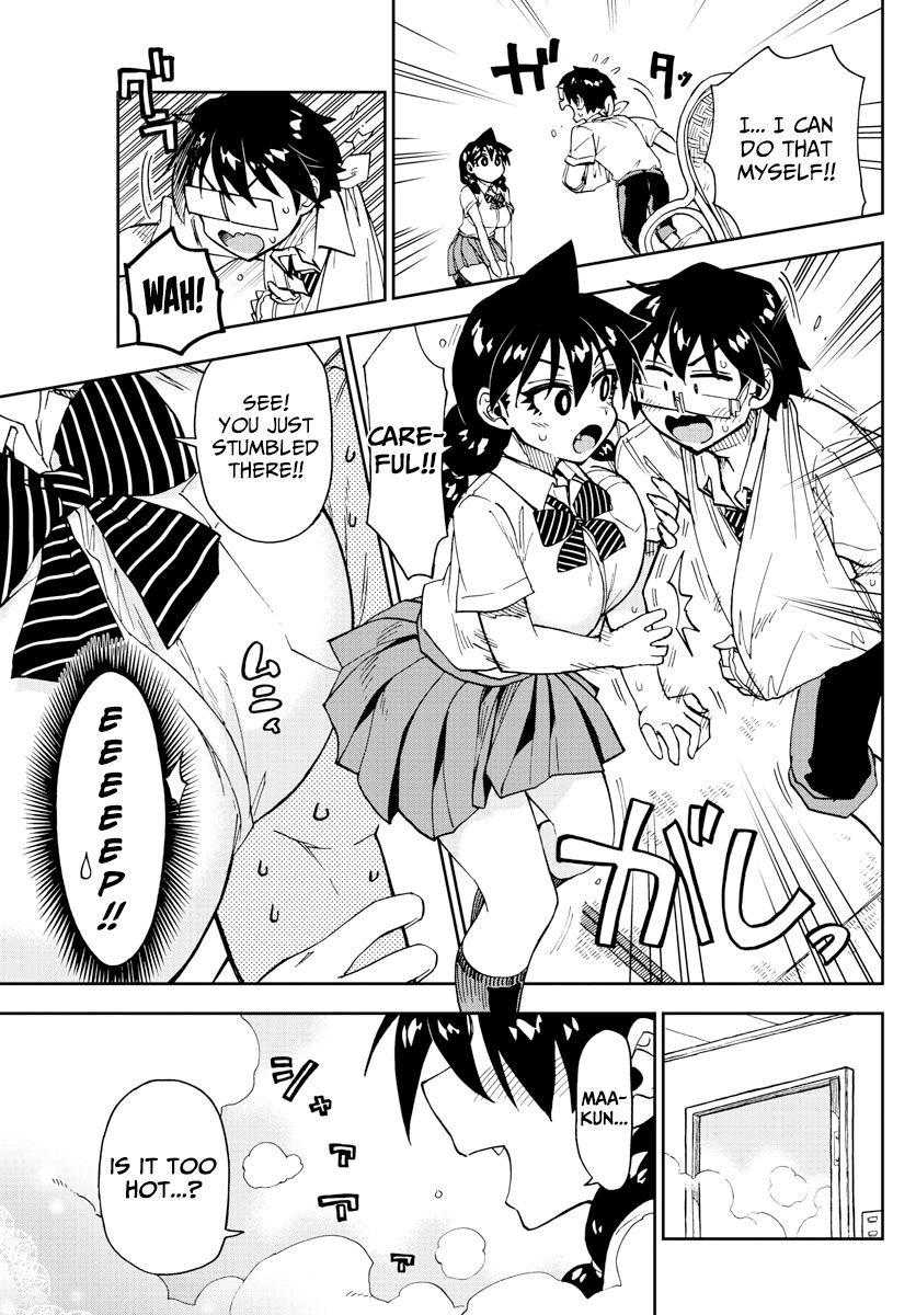 Page 5 of Chapter 160