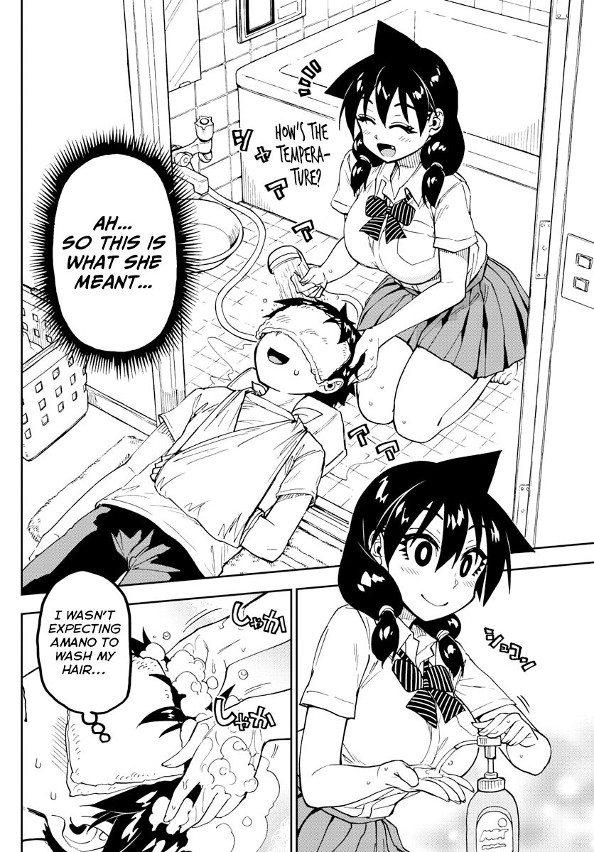 Page 6 of Chapter 160