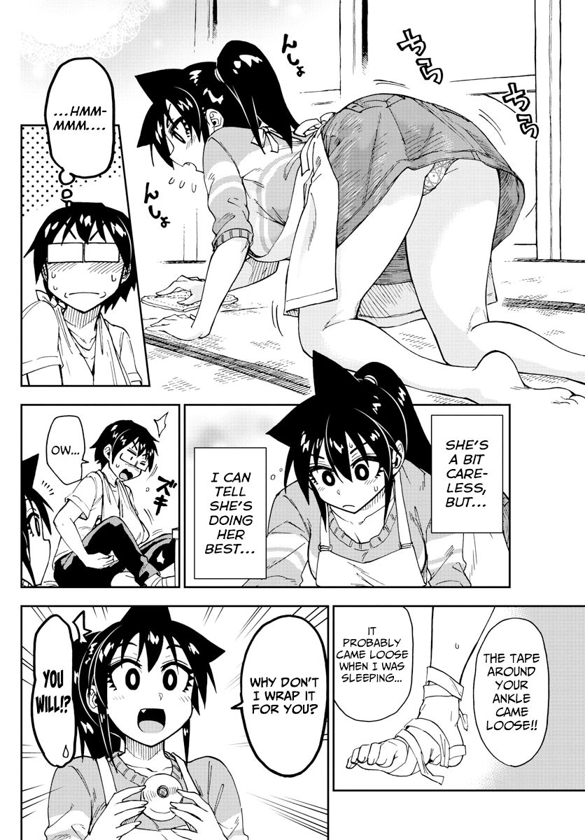 Page 12 of Chapter 160