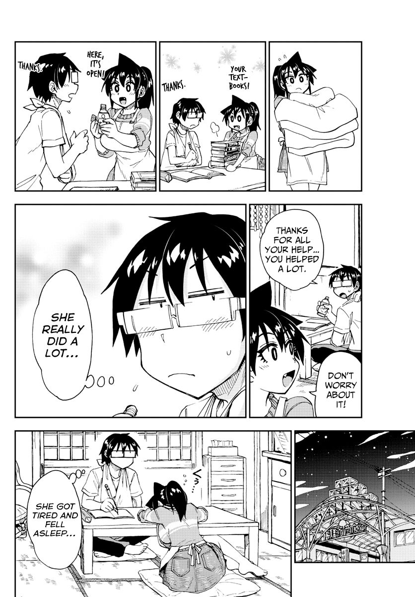 Page 14 of Chapter 160