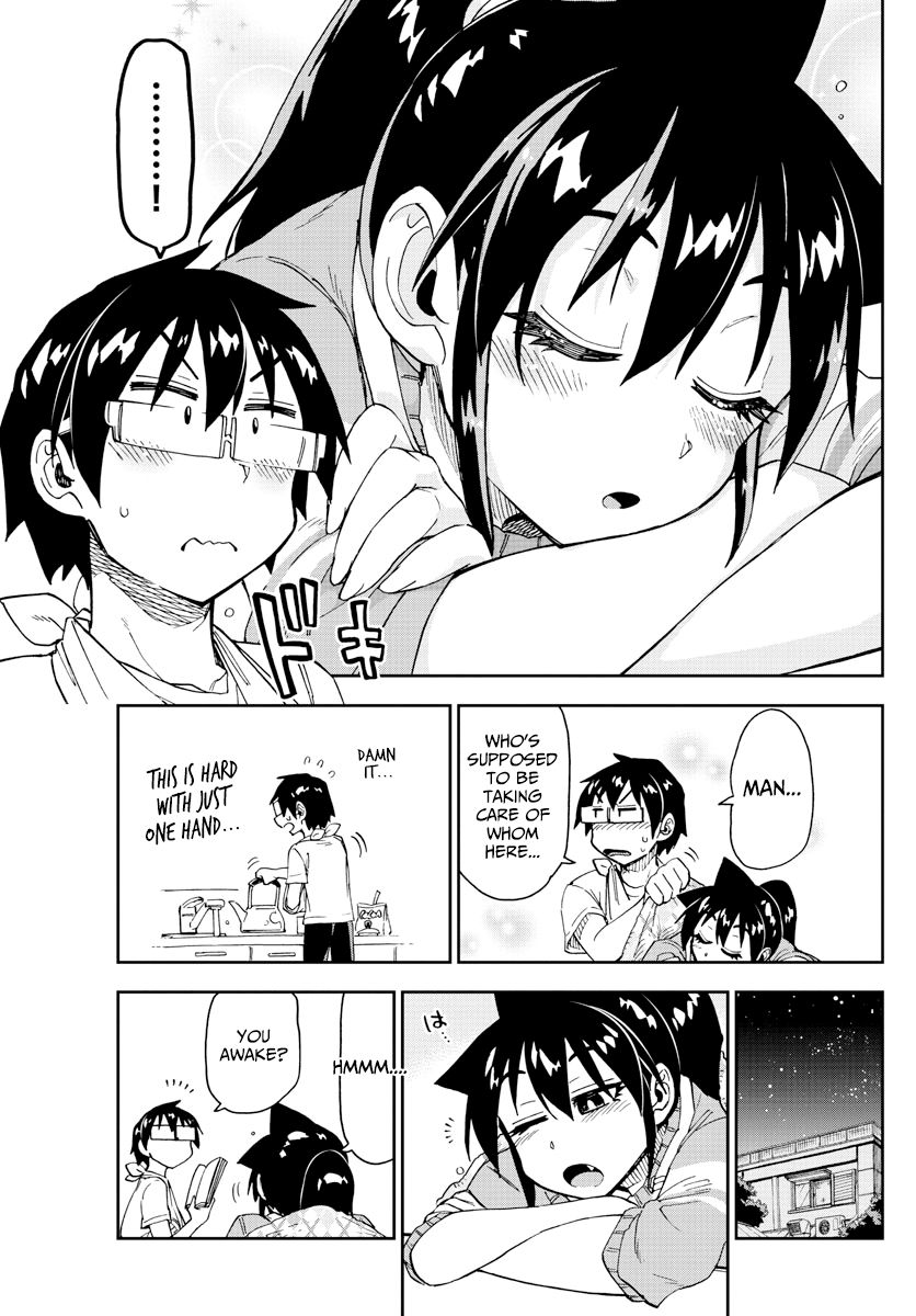 Page 15 of Chapter 160