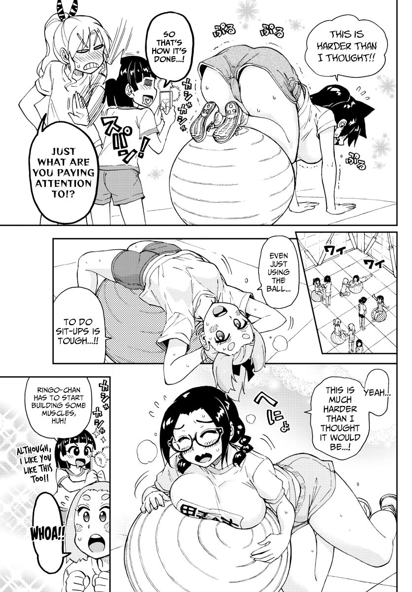 Page 5 of Chapter 161