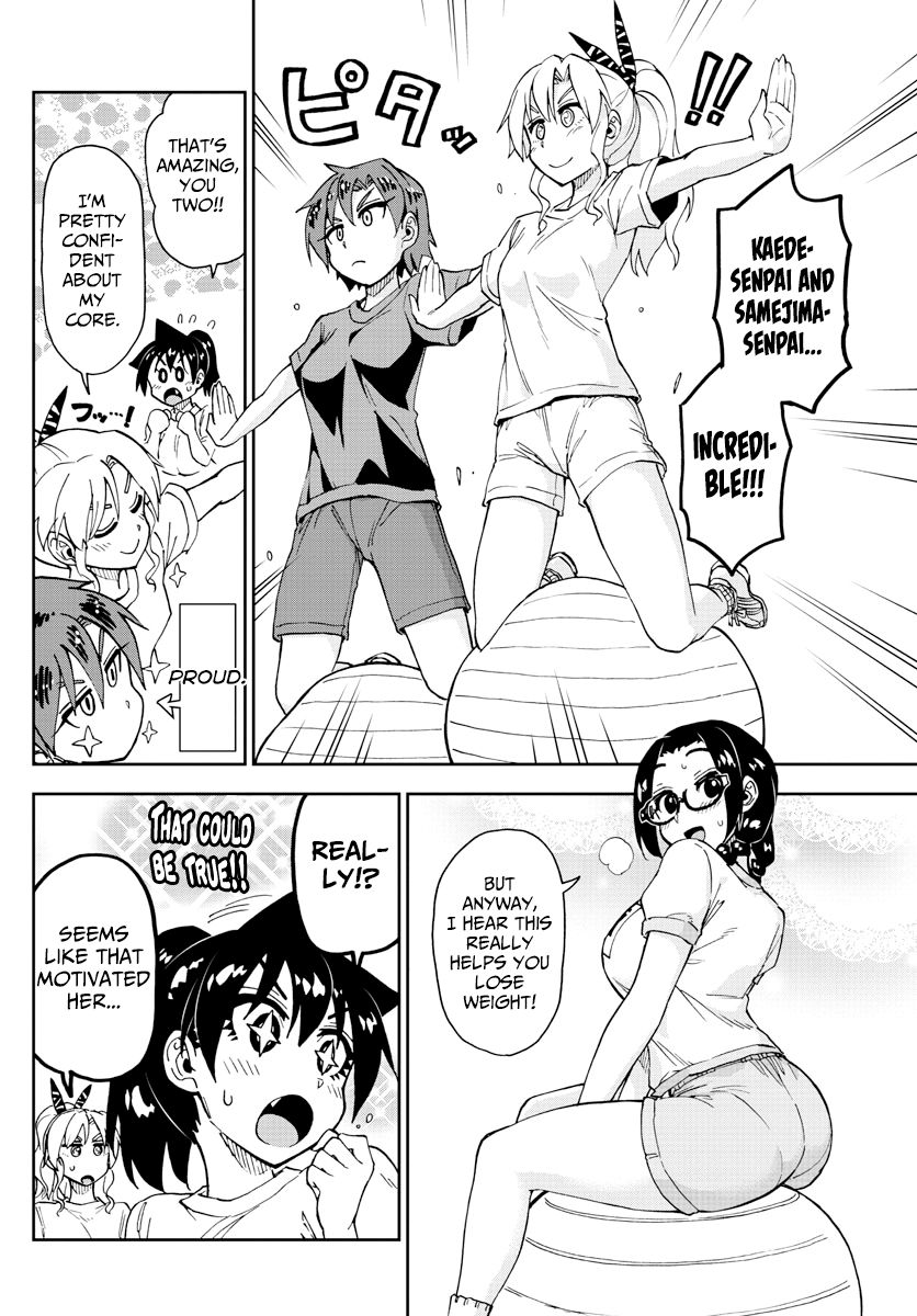 Page 6 of Chapter 161