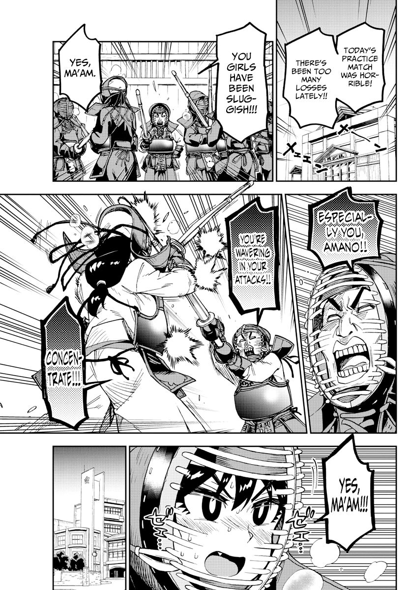 Page 3 of Chapter 162