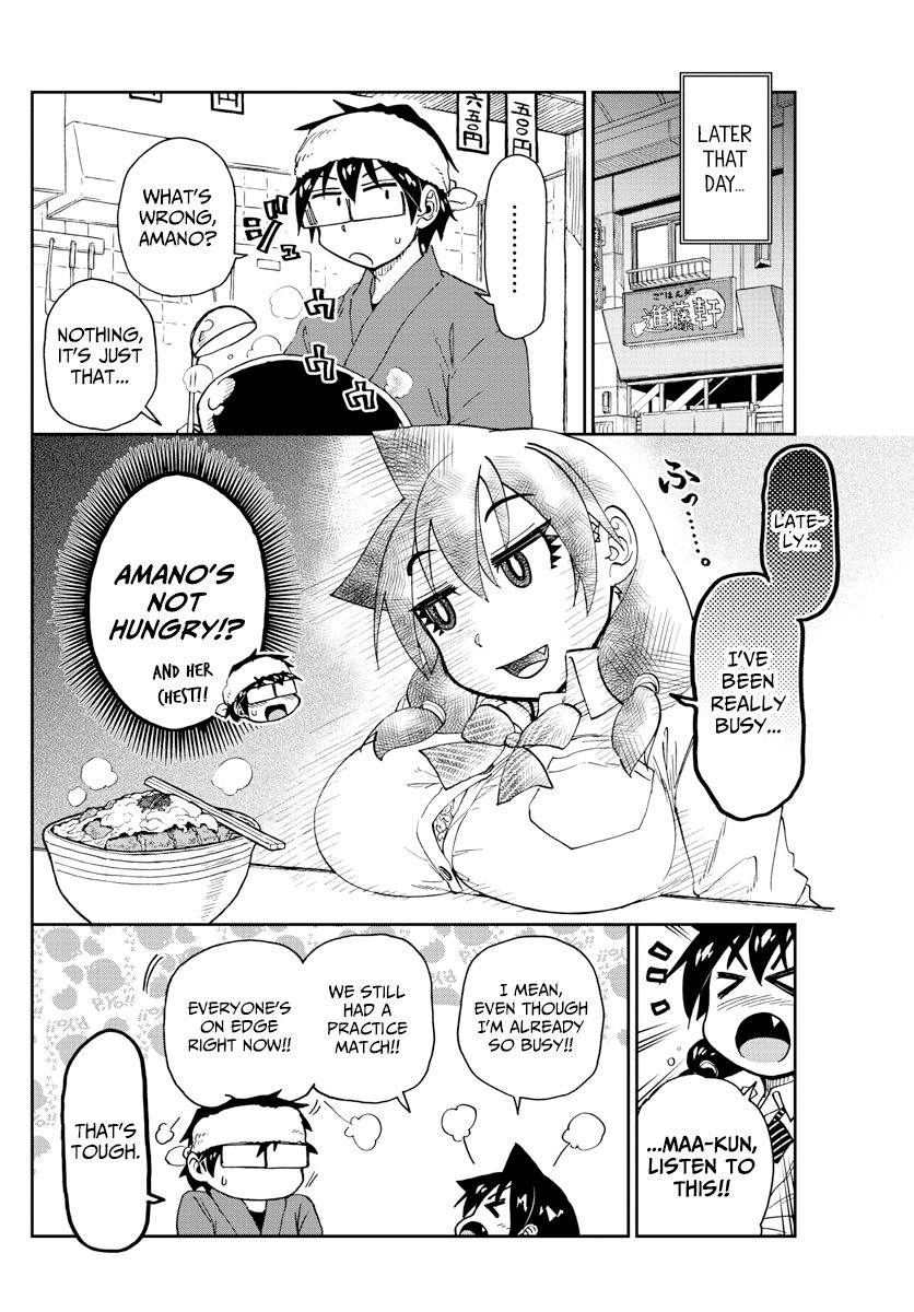 Page 6 of Chapter 162