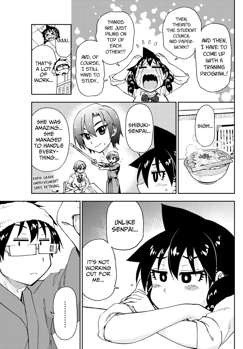 Page 7 of Chapter 162