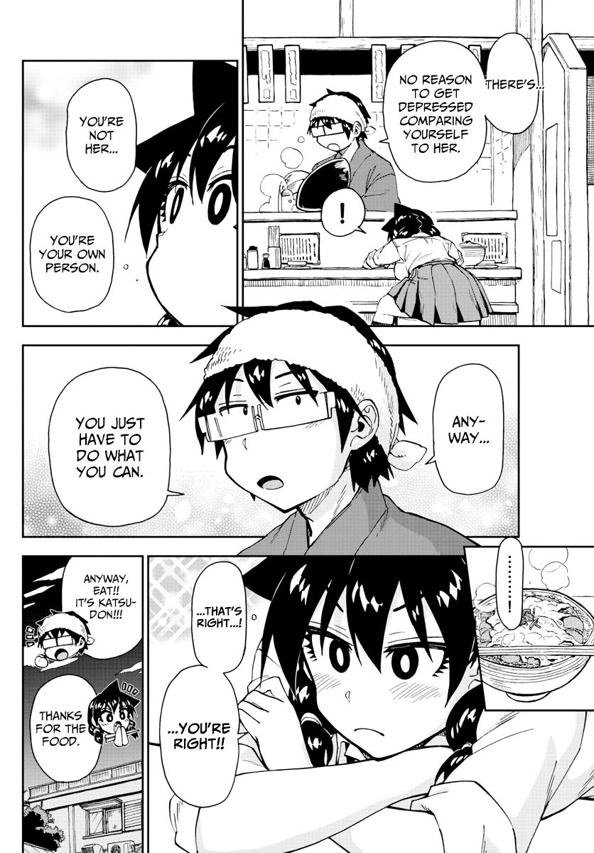 Page 8 of Chapter 162