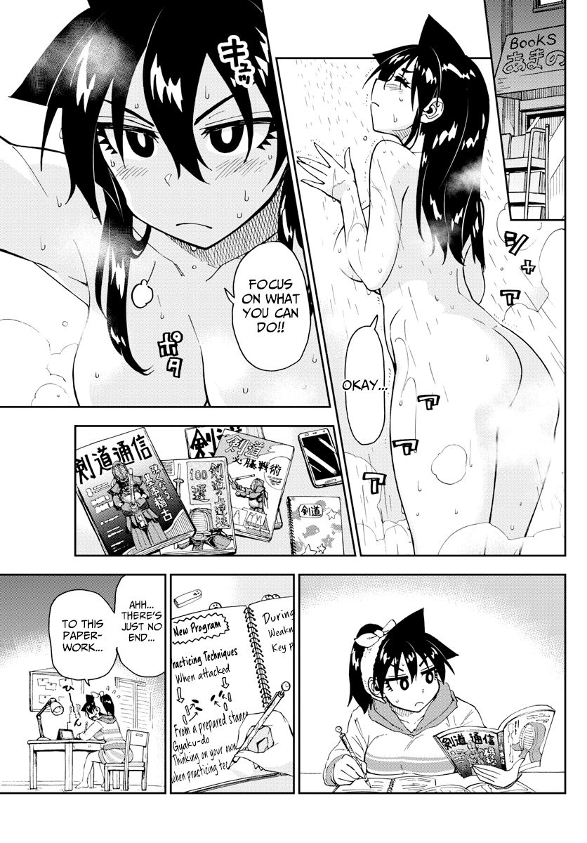 Page 9 of Chapter 162
