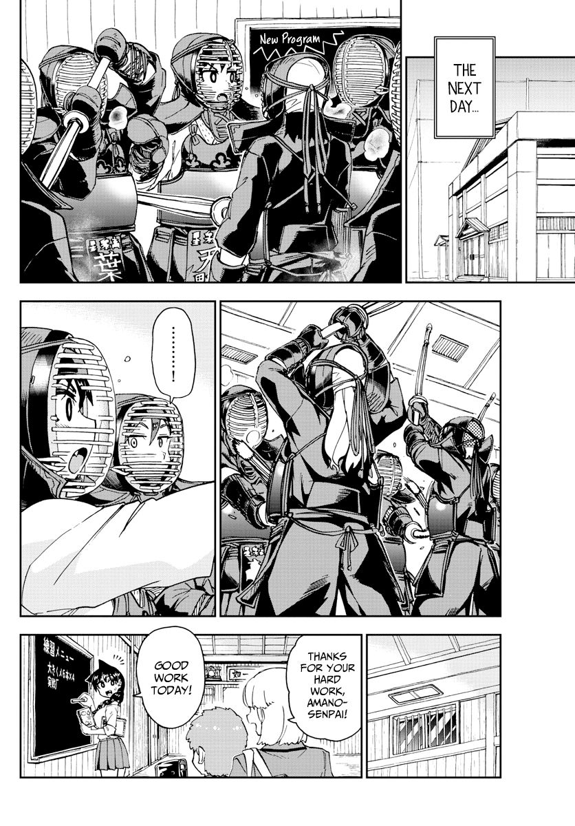 Page 10 of Chapter 162