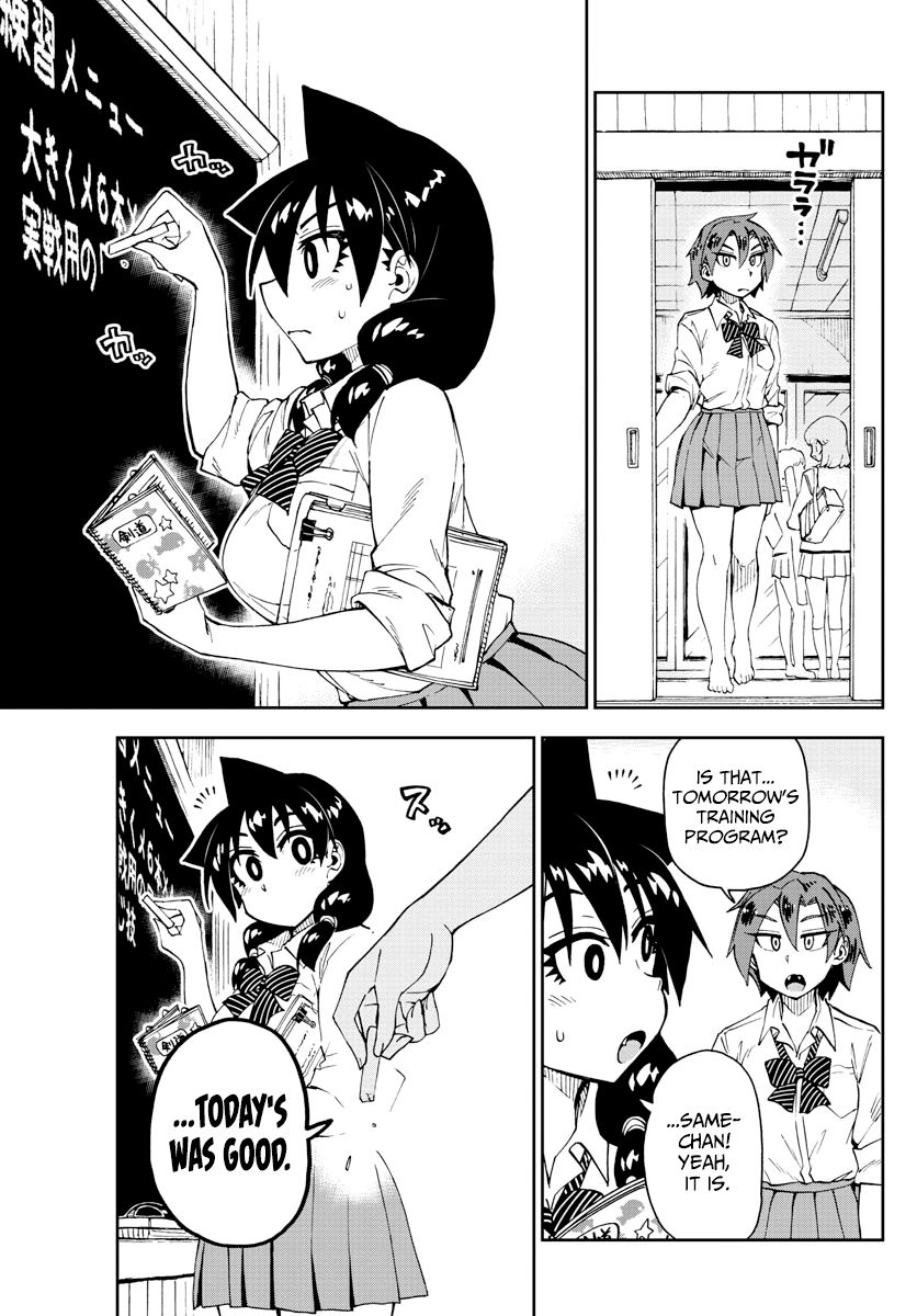 Page 11 of Chapter 162
