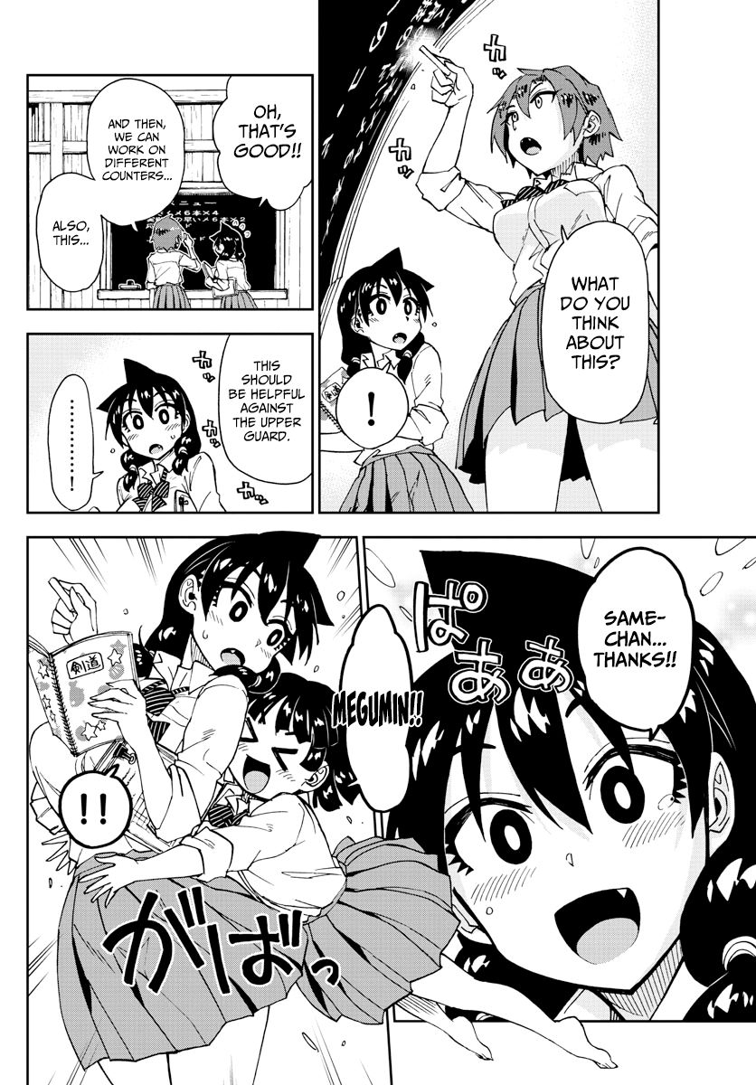 Page 12 of Chapter 162