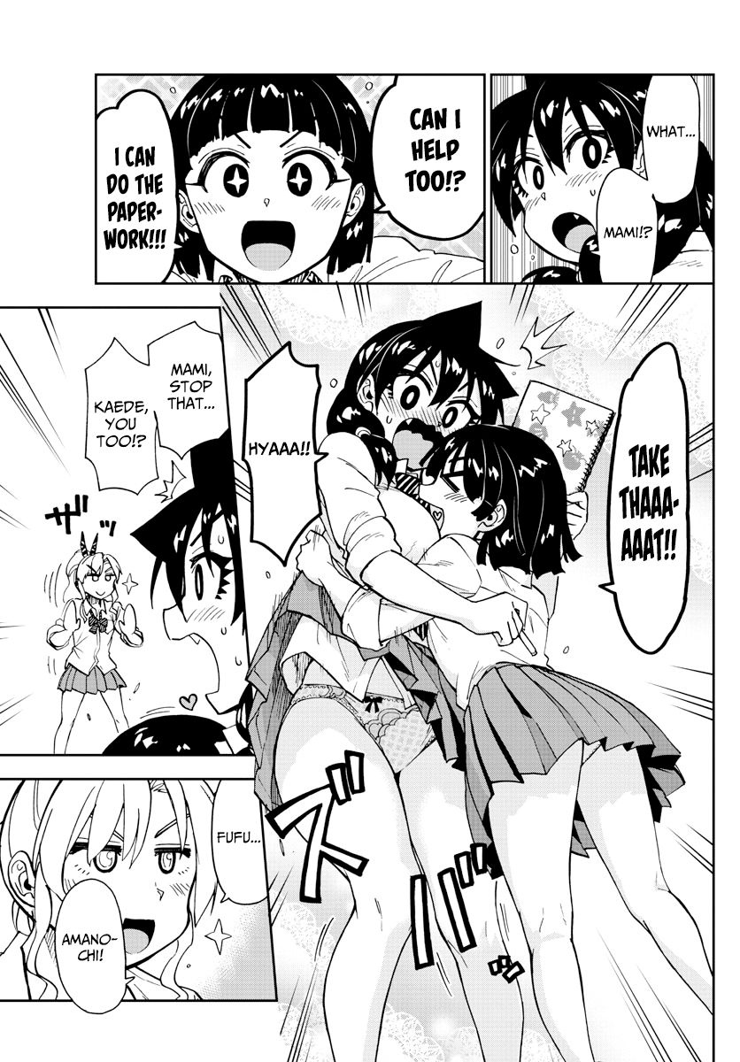 Page 13 of Chapter 162