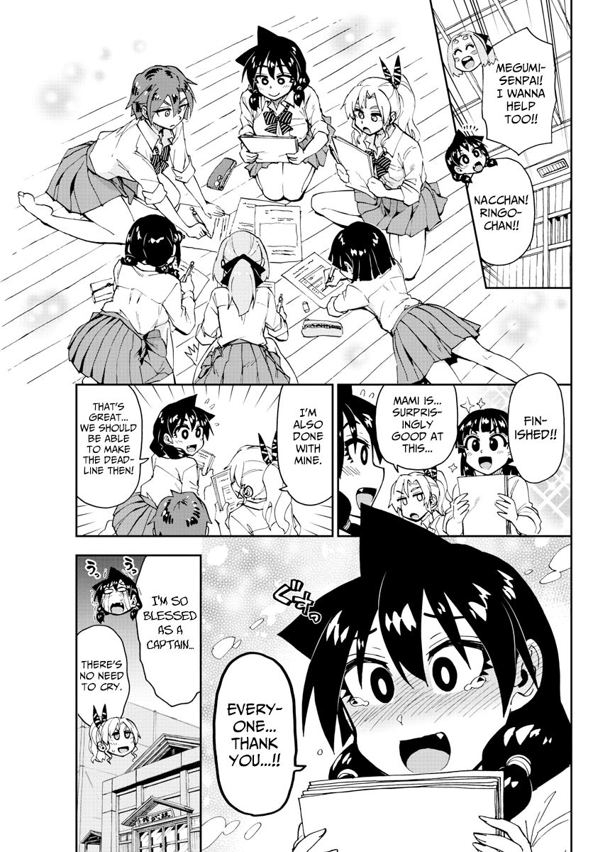 Page 15 of Chapter 162