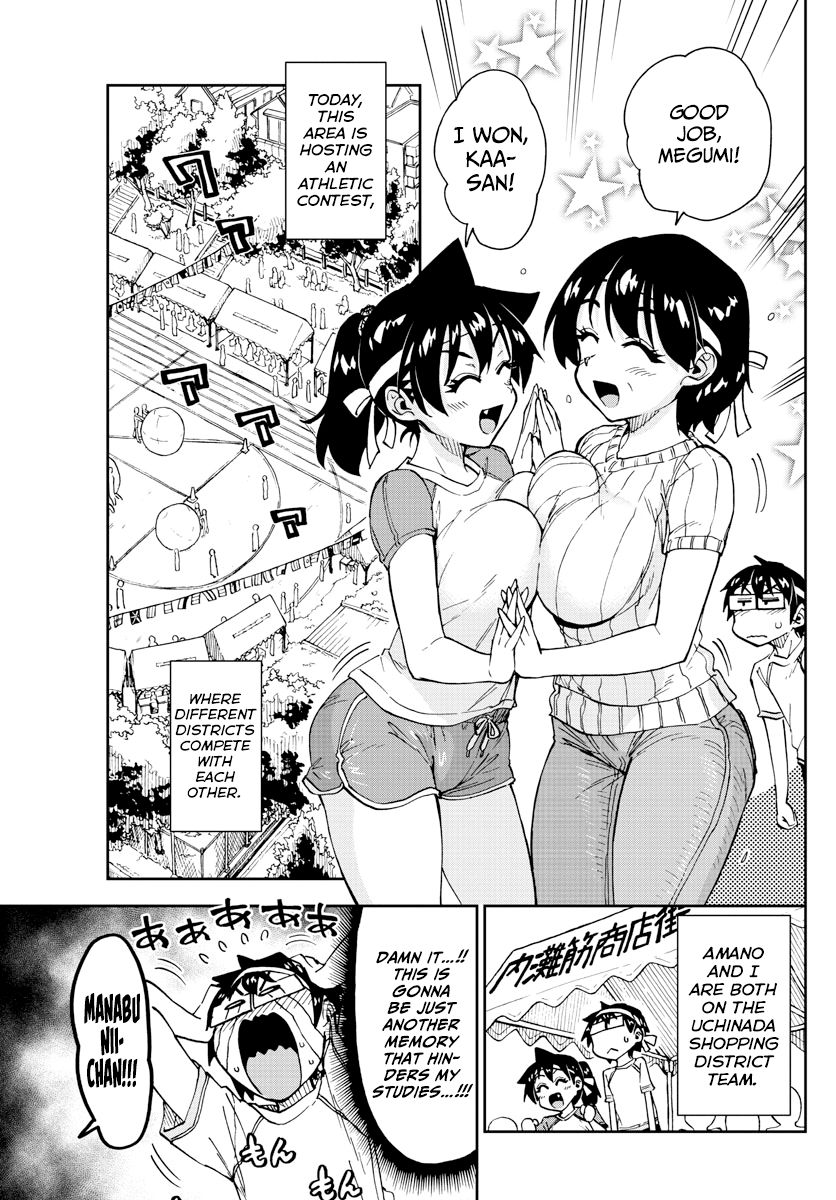 Page 3 of Chapter 163