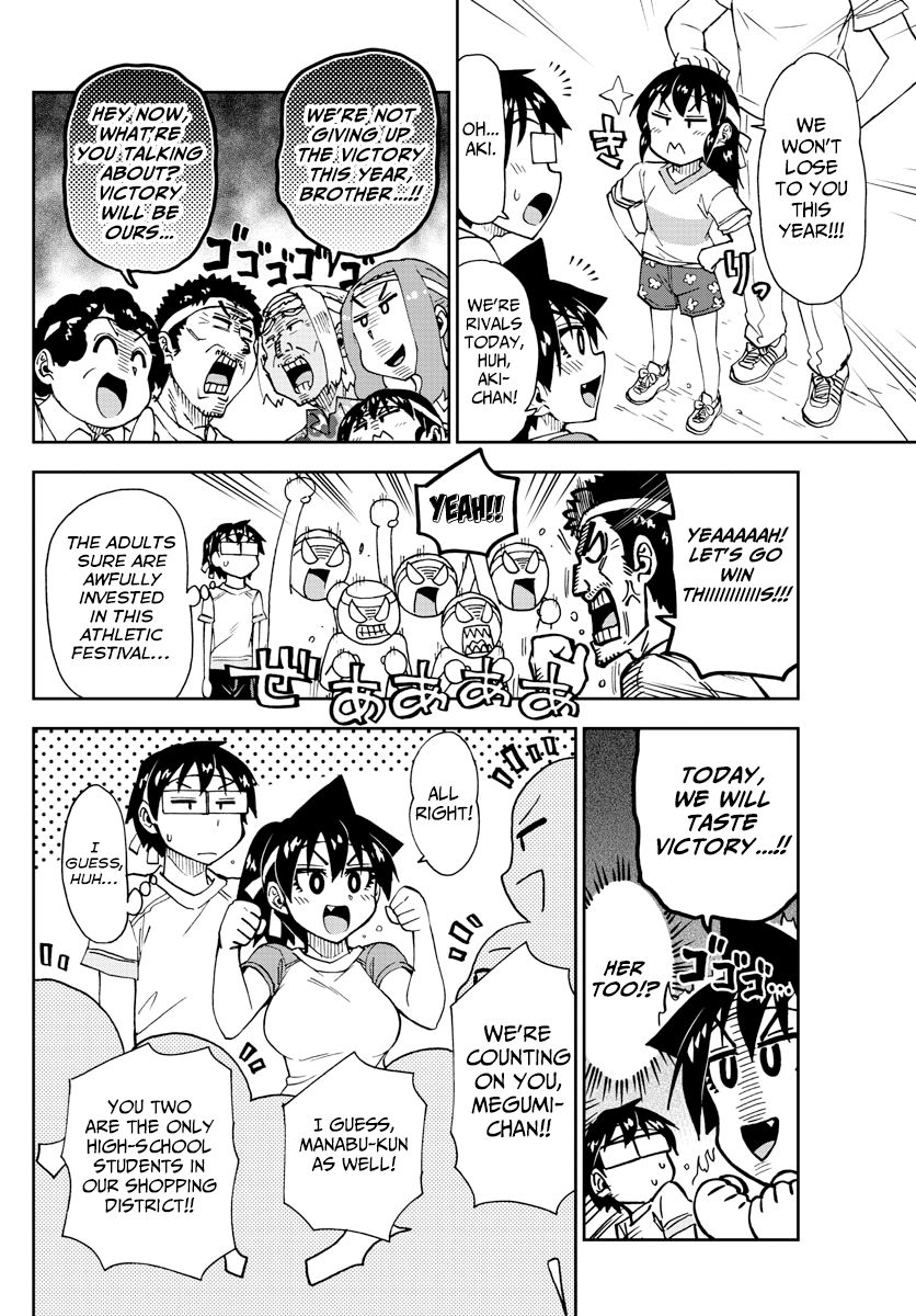 Page 4 of Chapter 163