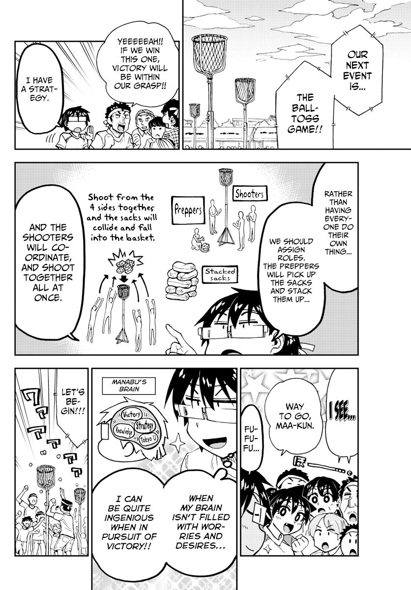 Page 6 of Chapter 163