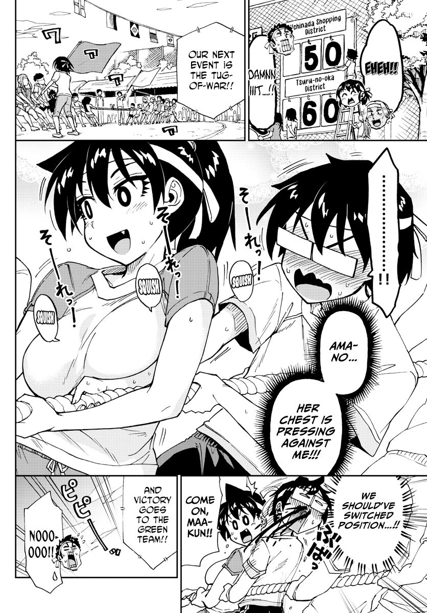 Page 8 of Chapter 163