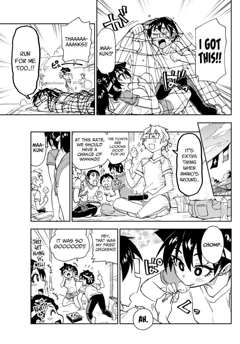 Page 11 of Chapter 163