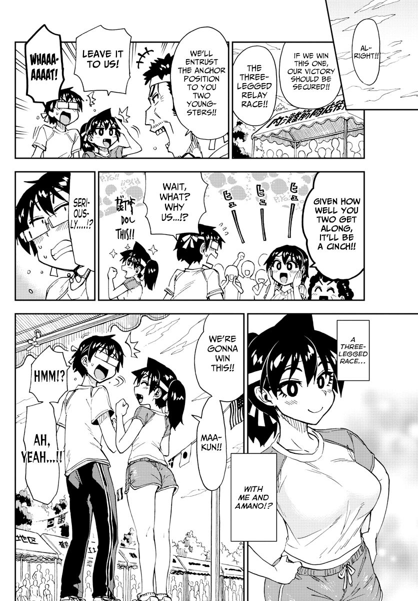 Page 12 of Chapter 163