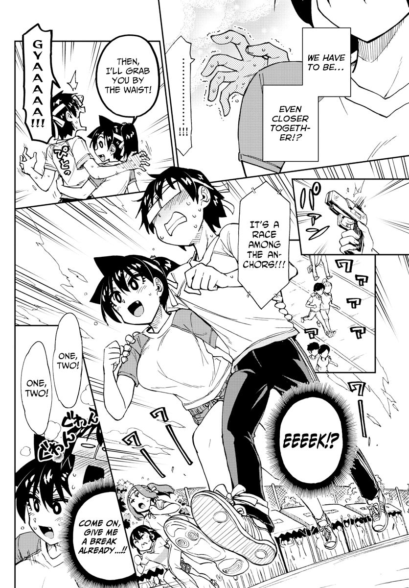 Page 14 of Chapter 163