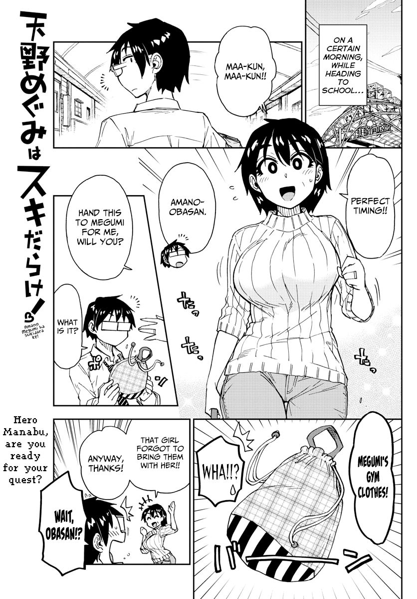 Page 1 of Chapter 164