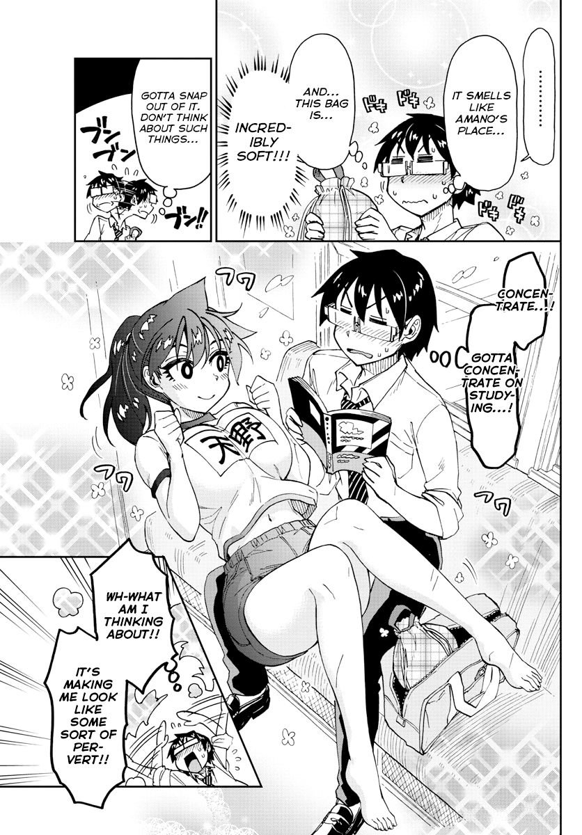 Page 5 of Chapter 164