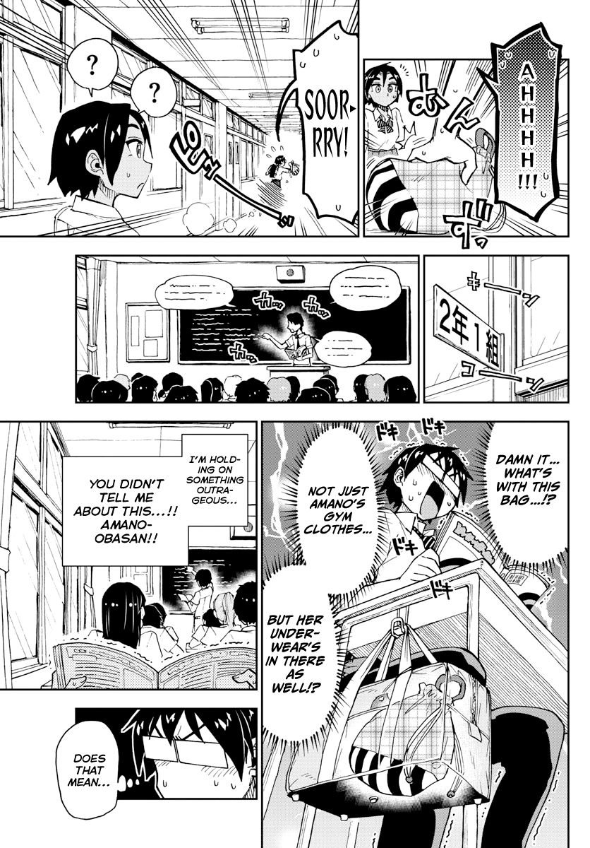 Page 9 of Chapter 164