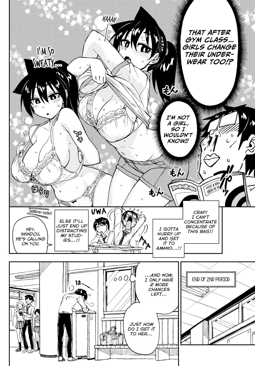 Page 10 of Chapter 164