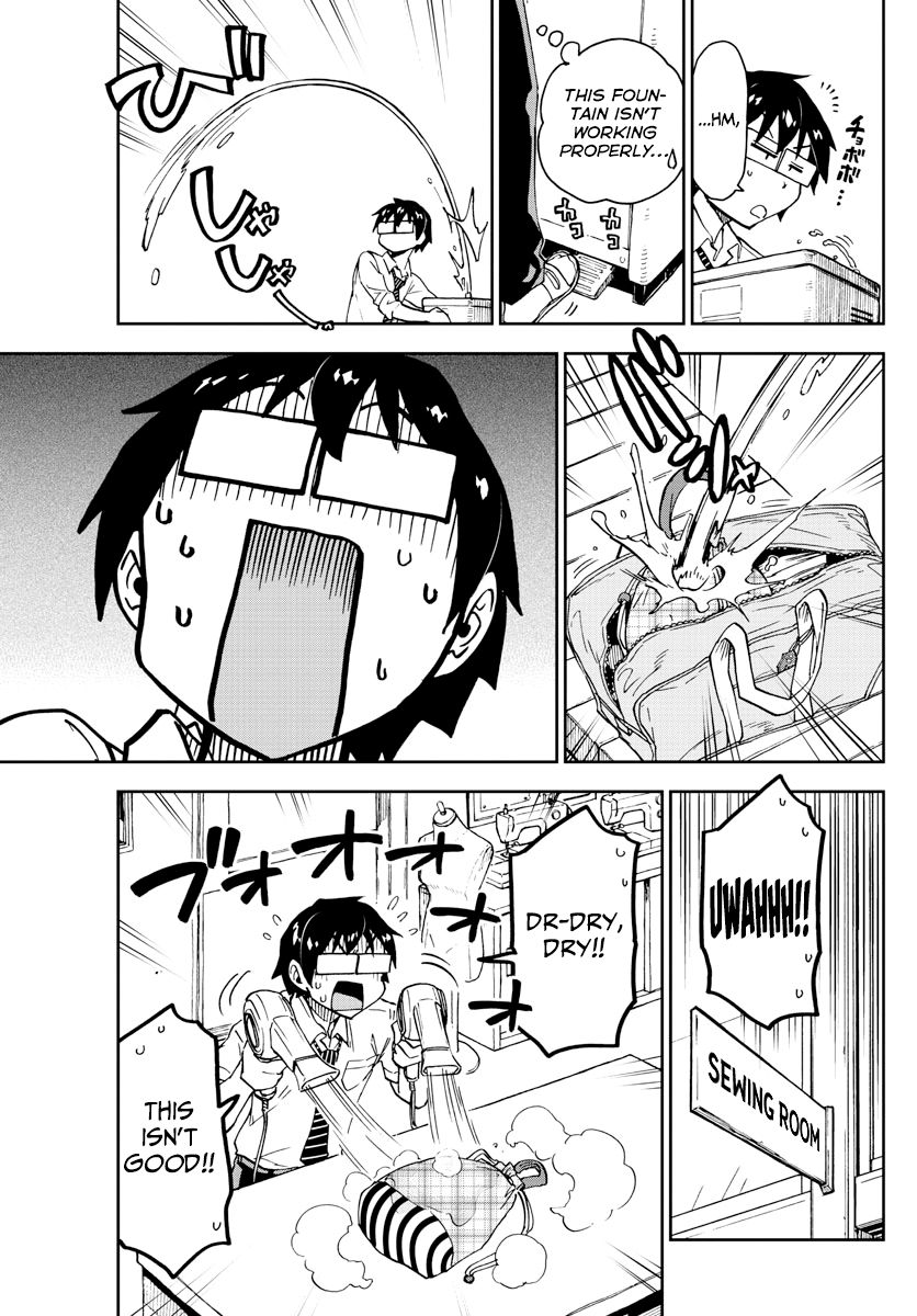 Page 11 of Chapter 164
