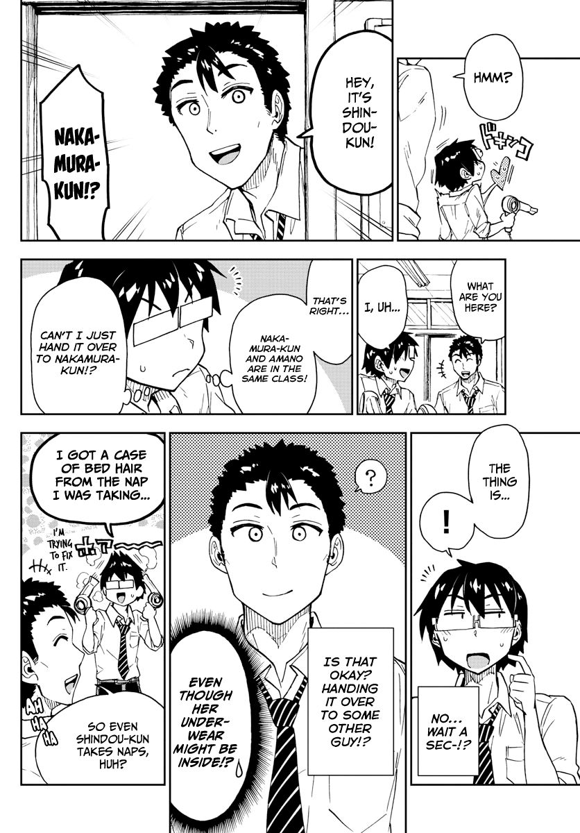 Page 12 of Chapter 164