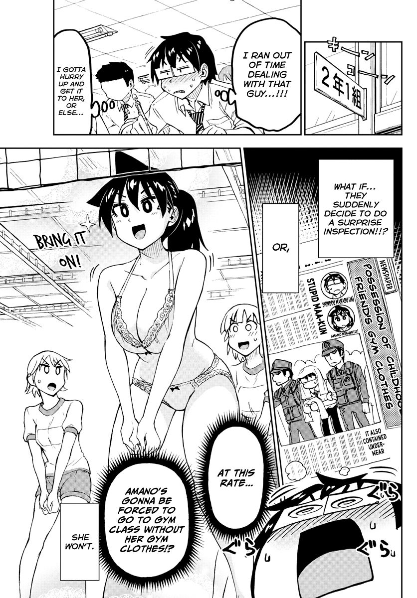 Page 13 of Chapter 164