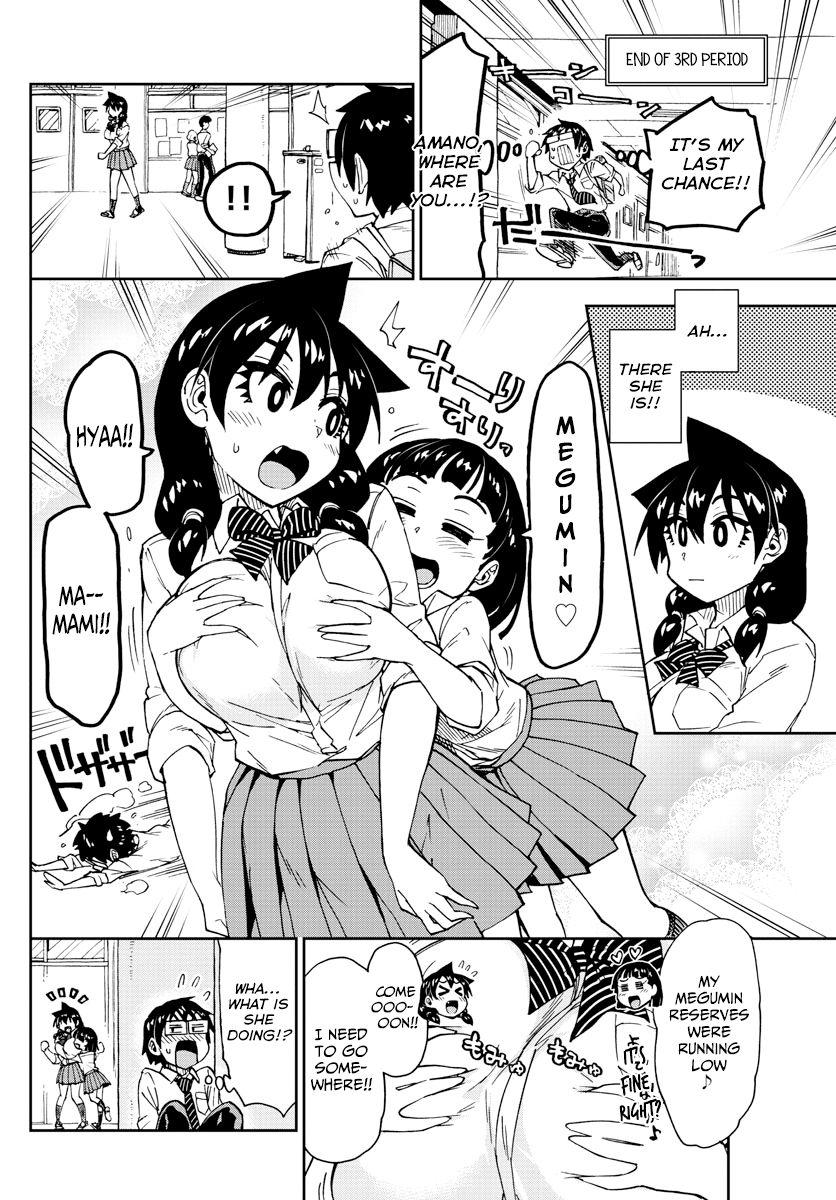 Page 14 of Chapter 164