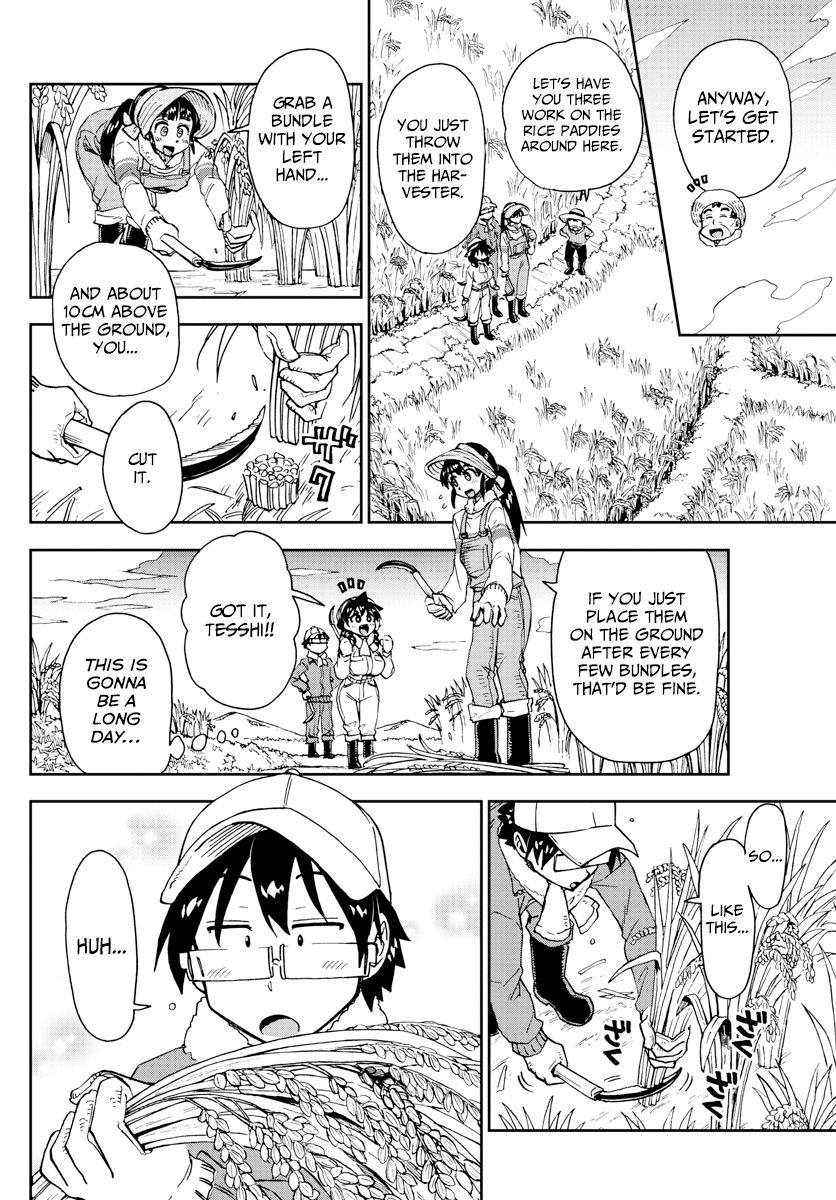 Page 6 of Chapter 165