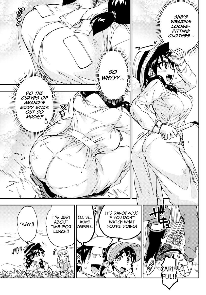 Page 9 of Chapter 165