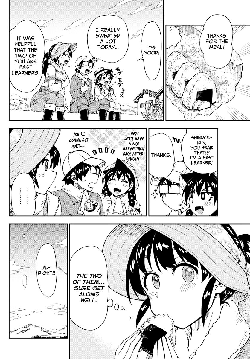 Page 10 of Chapter 165