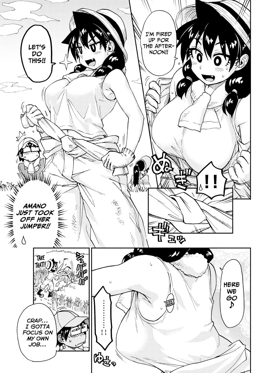 Page 11 of Chapter 165