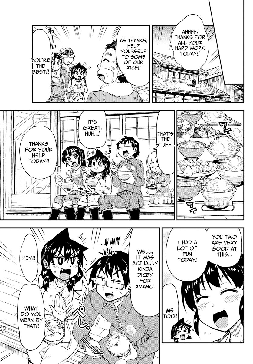 Page 13 of Chapter 165