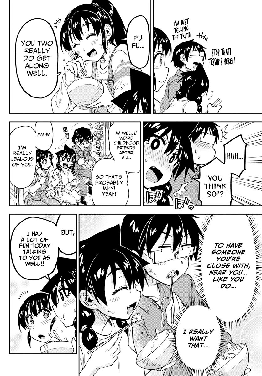Page 14 of Chapter 165