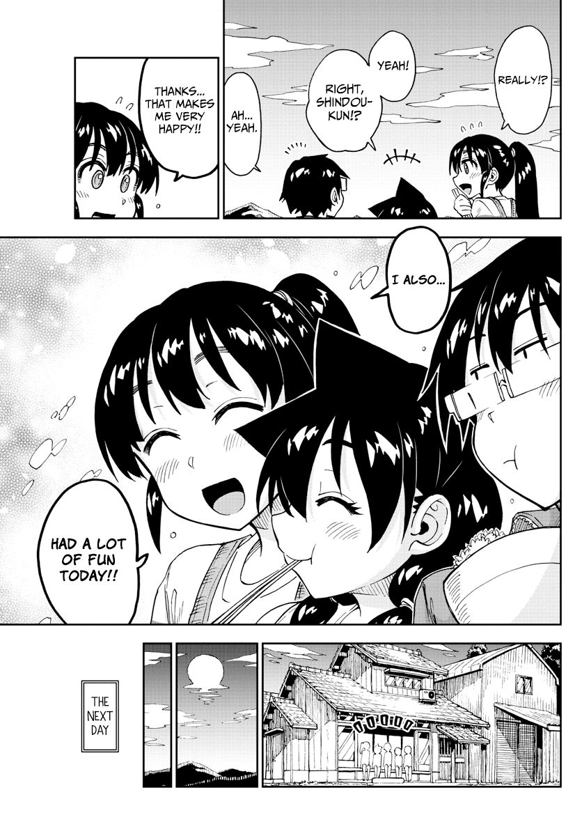 Page 15 of Chapter 165