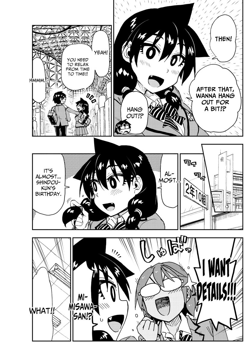 Page 4 of Chapter 166