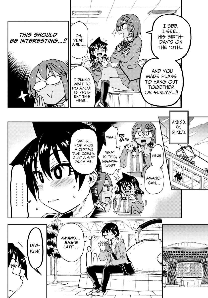 Page 5 of Chapter 166