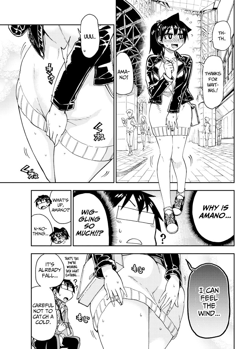 Page 6 of Chapter 166