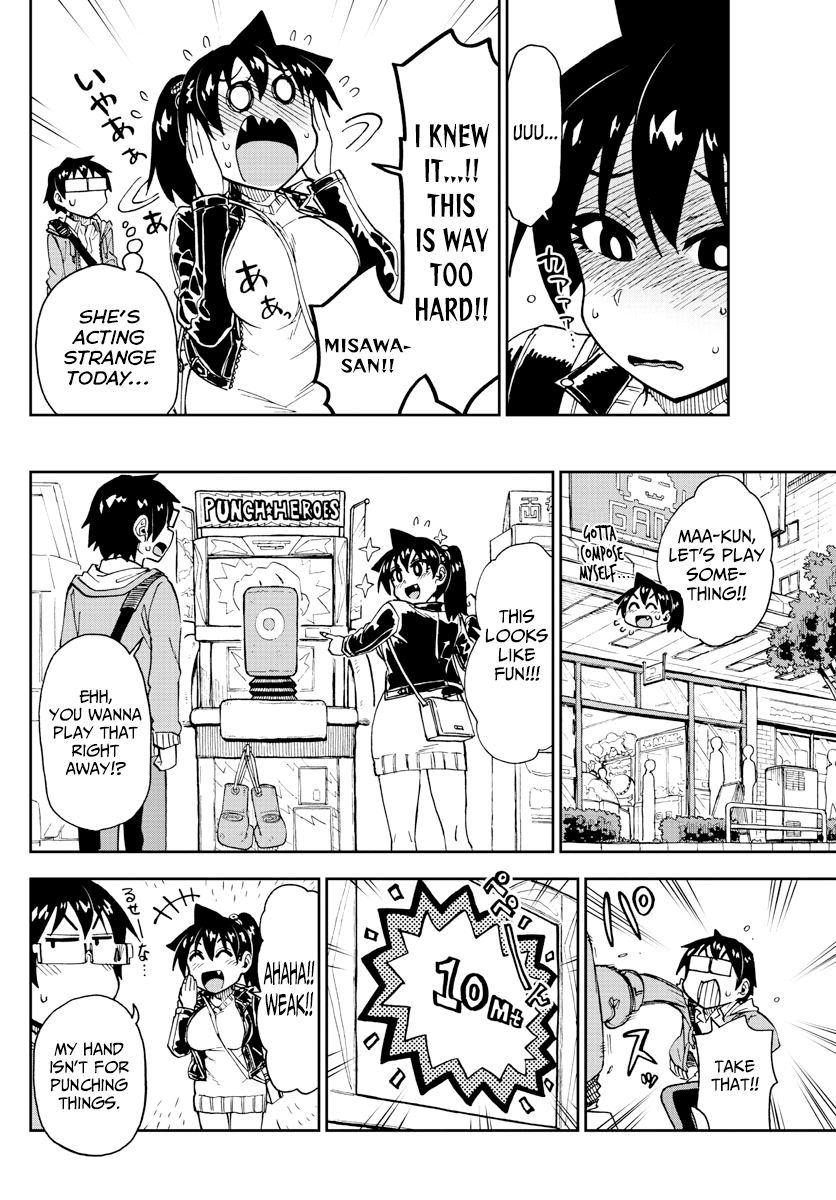 Page 7 of Chapter 166